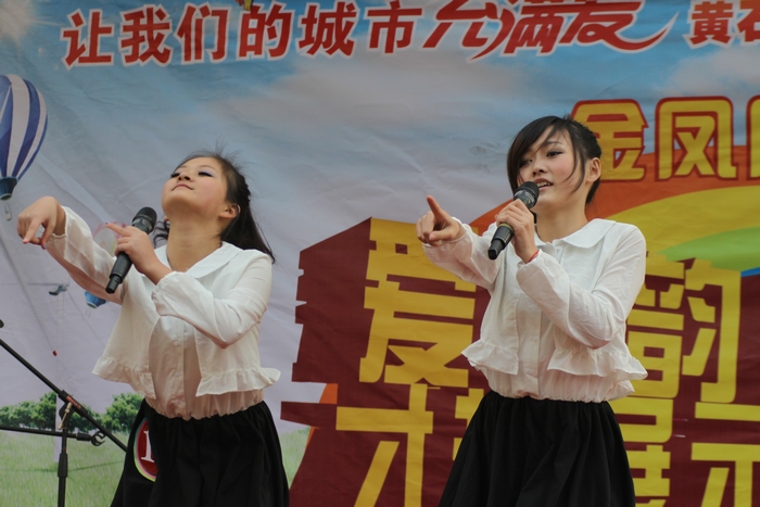 2011122014101660.jpg