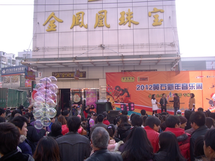 565aa39f36acc.jpg 20111230103513707.jpg