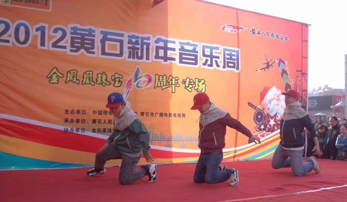 565aa3b8737e4.jpg 20111230103530903.jpg
