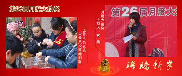 2012110183138363.jpg
