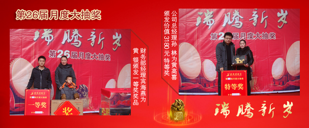 2012110183517310.jpg