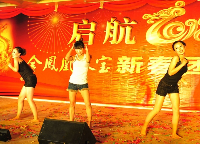 2012115164242747.jpg