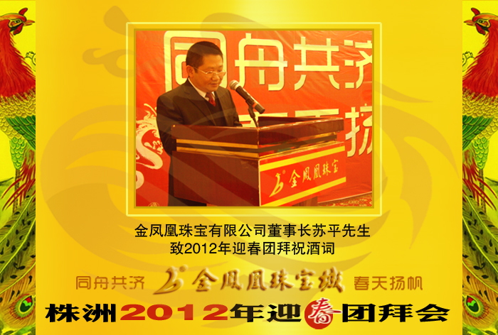 201212012853650.jpg