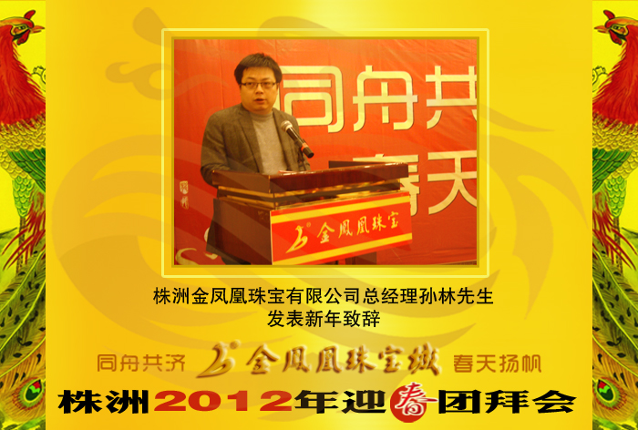 20121201286941.jpg