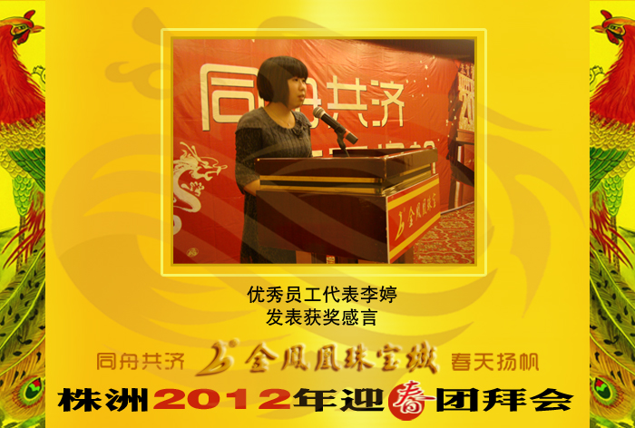 201212012830177.jpg