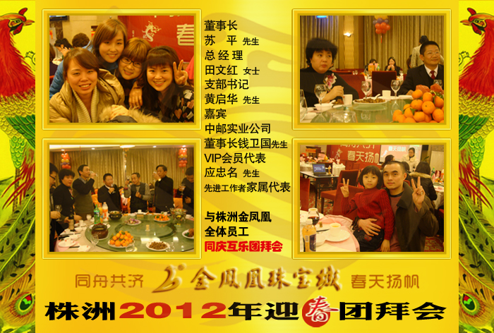 201212012919869.jpg