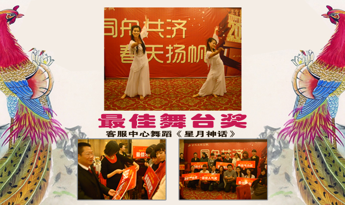 201212012388411.jpg