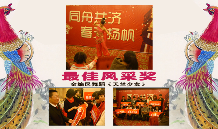 2012120123839687.jpg