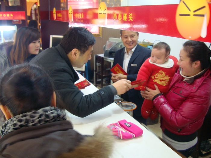 2012123114332397.jpg