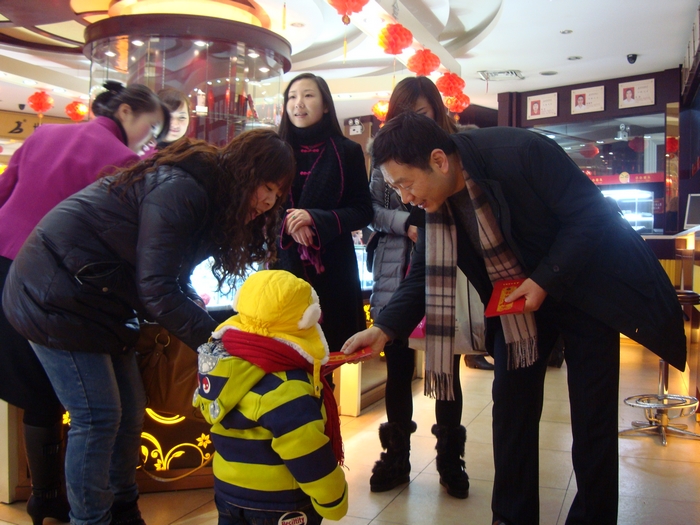 201212311449942.jpg