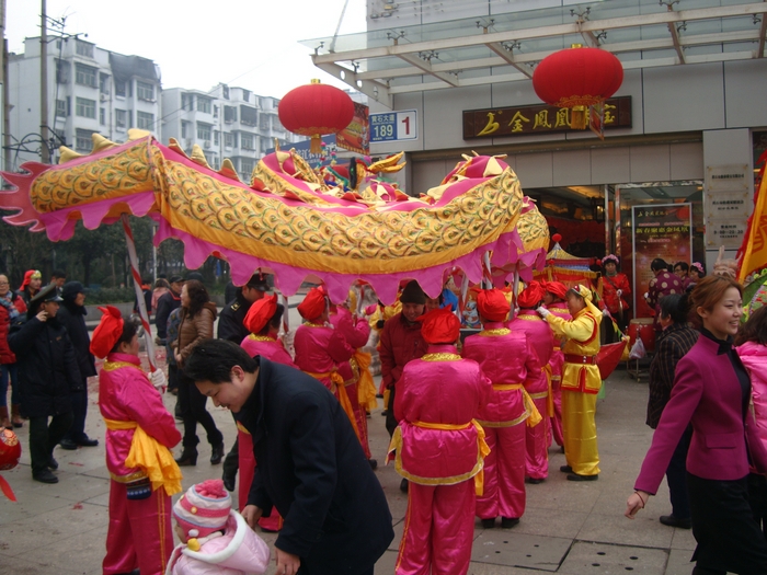 2012123114515575.jpg