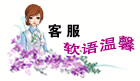 2012211152448929.jpg