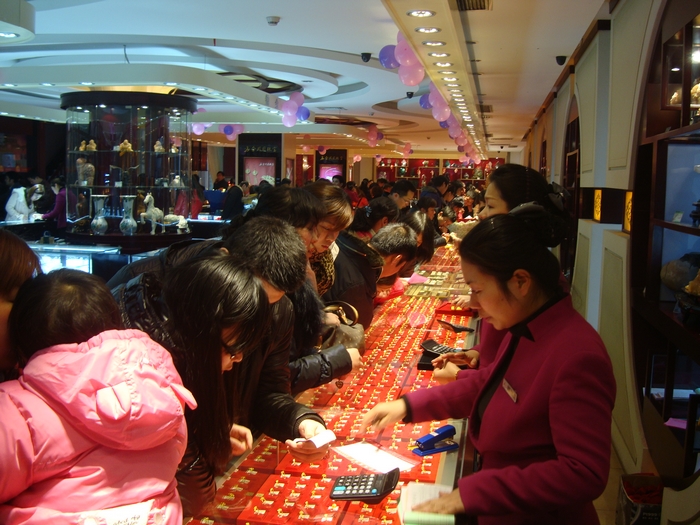 2012215172225411.jpg