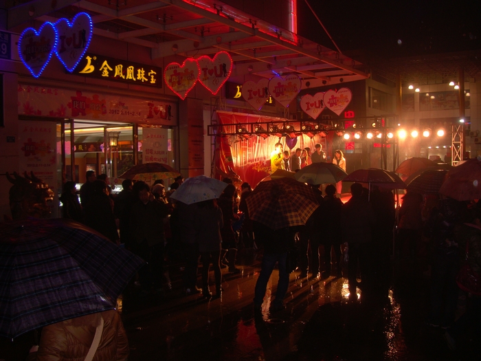201221517281758.jpg