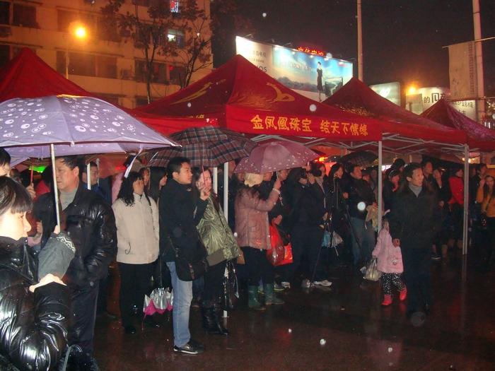 2012215172817539.jpg