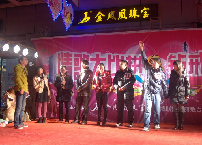 2012215173351470.jpg