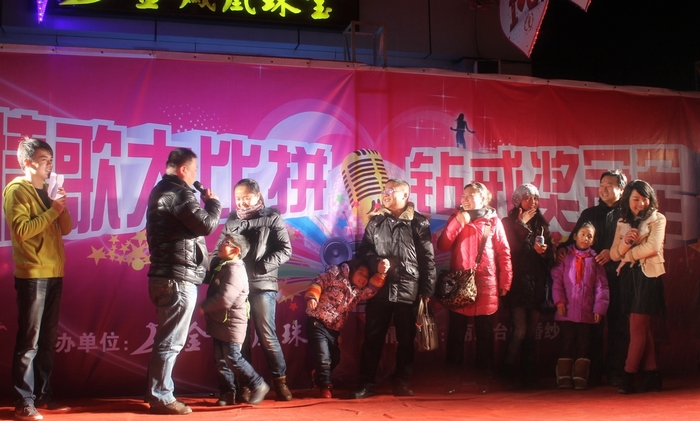 201221610552753.jpg