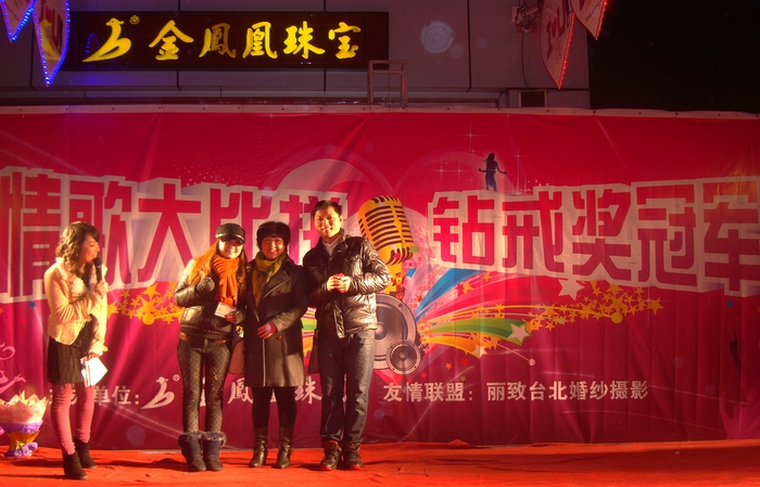 201221517432649.jpg