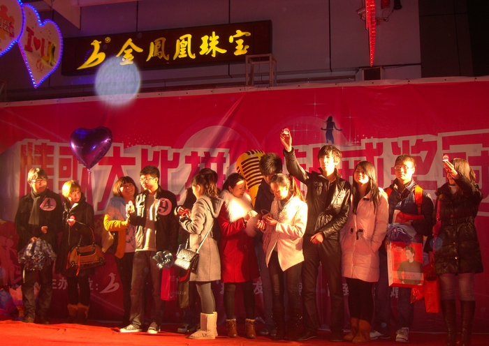 2012215174025433.jpg