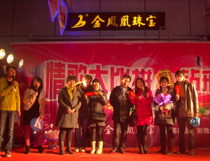 2012215174158913.jpg