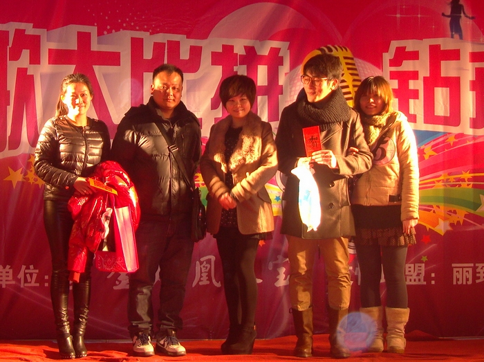 201221517472833.jpg