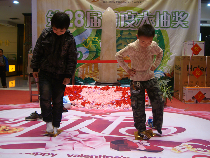 201237155441364.jpg