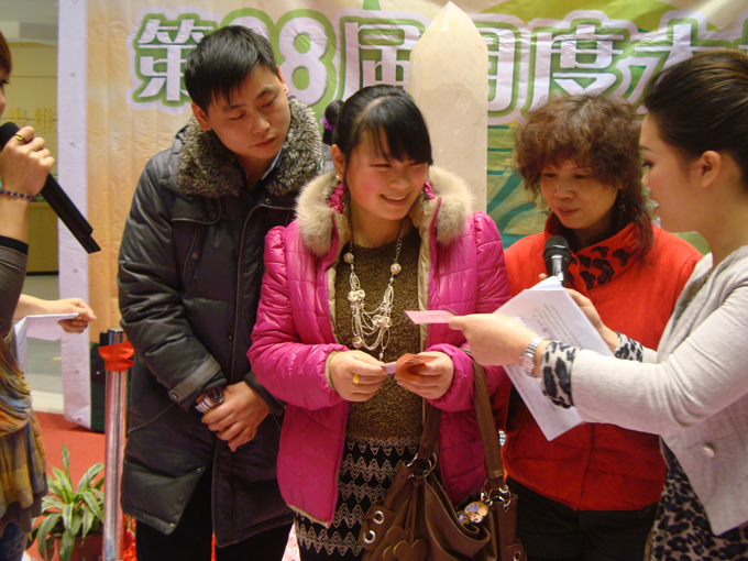 201237155520441.jpg