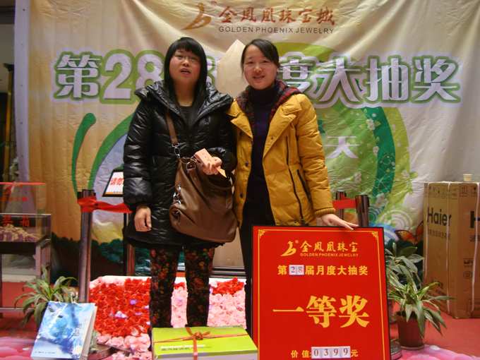 20123715576277.jpg