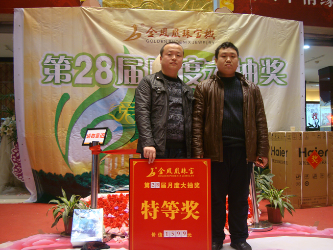 201237155720205.jpg