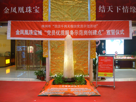 2012317163323997.jpg