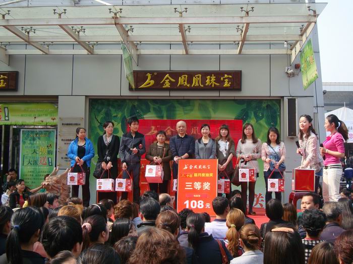201247153055217.jpg
