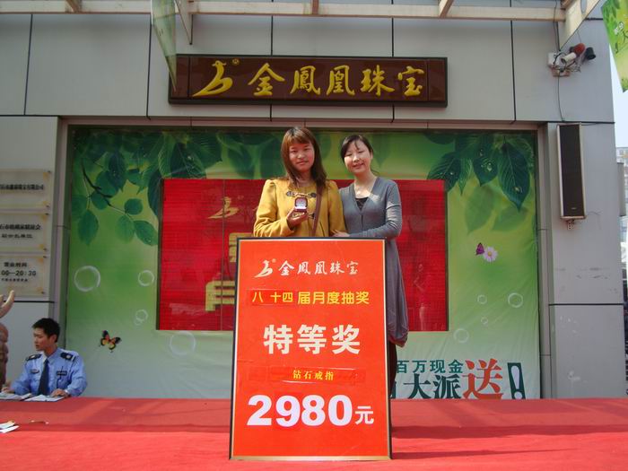 201247153739163.jpg