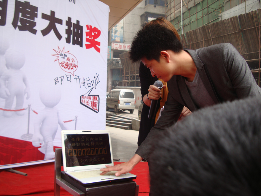 20124813520521.jpg