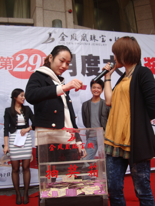 201248135749850.jpg