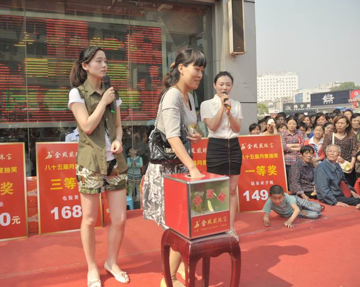 20125517042668.jpg