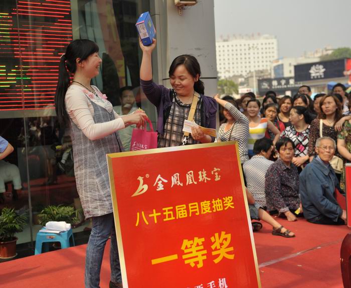 20125517149138.jpg