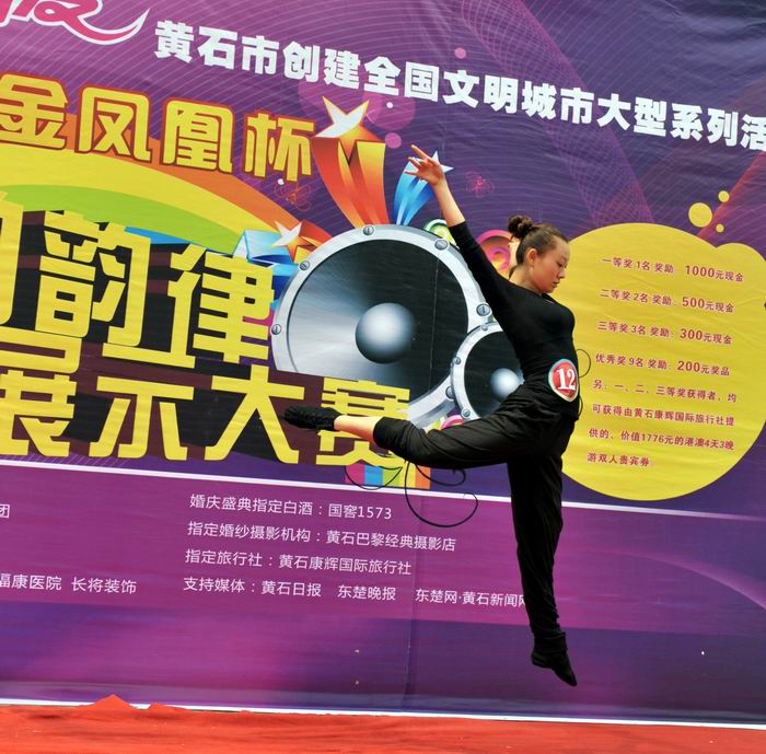 2012530124028845.jpg