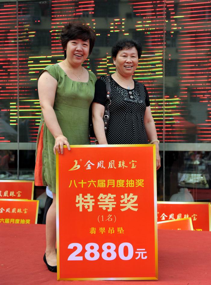 201262144321349.jpg