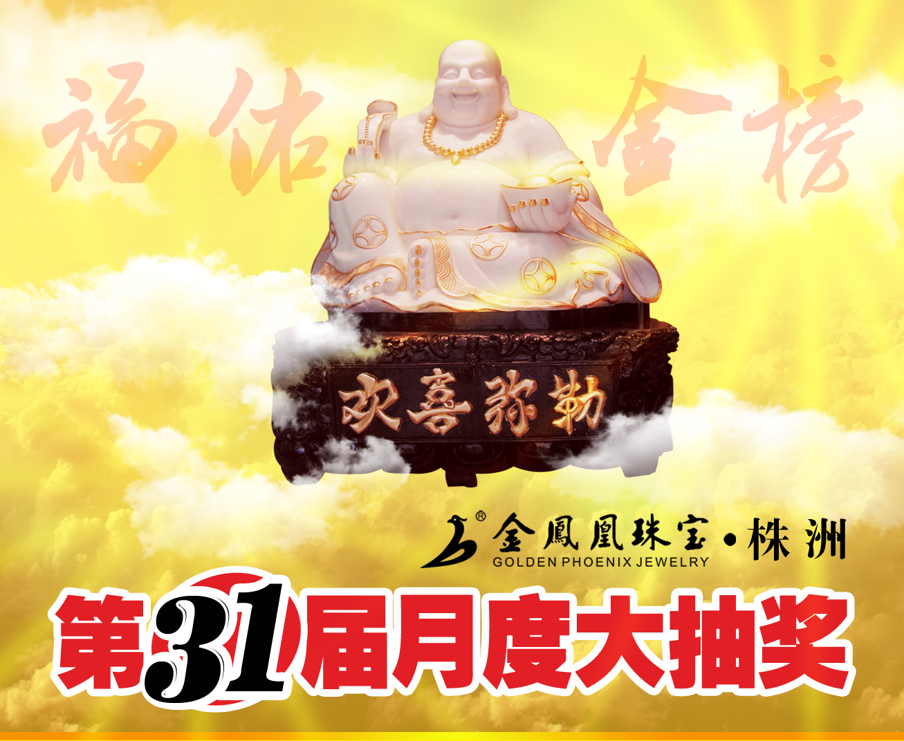 20126220121598.jpg