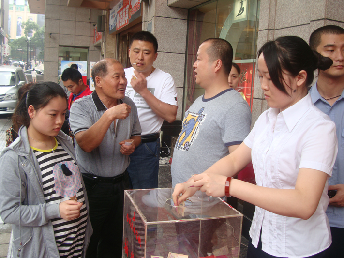 20126220322883.jpg