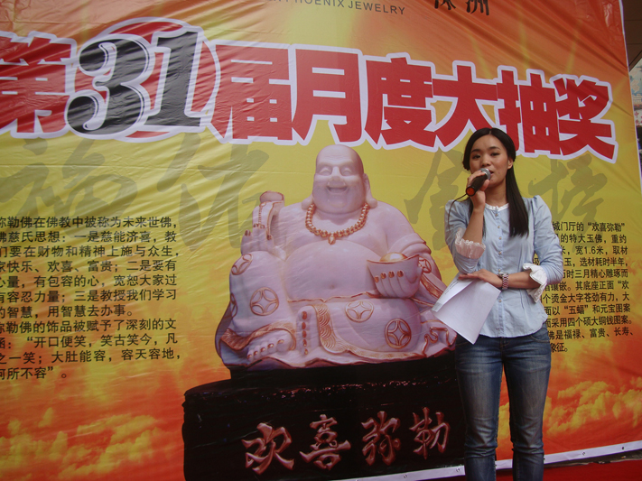 20126220417949.jpg