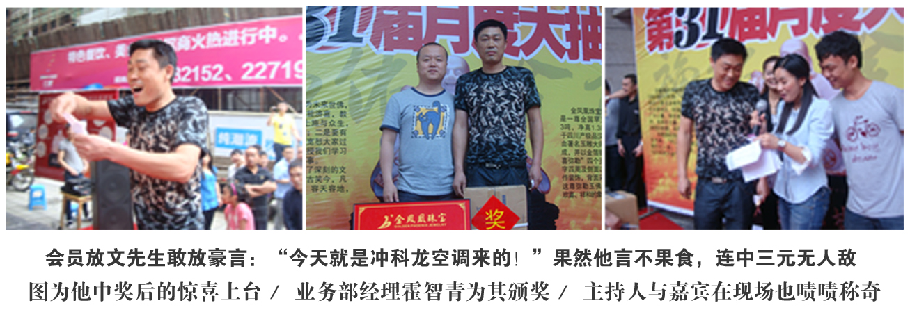 20126220454556.jpg