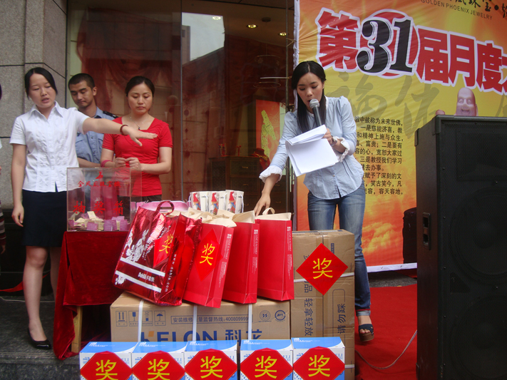 20126220926131.jpg