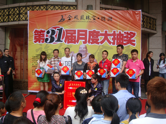 201262201245604.jpg