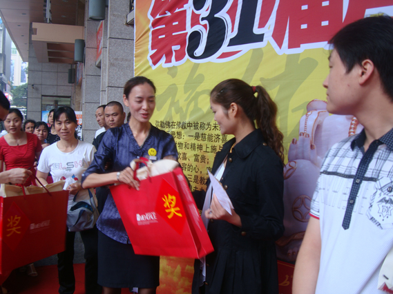 201262201346166.jpg