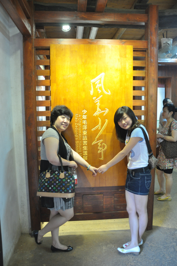 2012627154154718.jpg