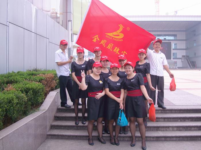 20129211440413.jpg