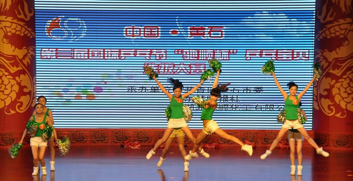 565fac68b064b.jpg 20129674047966.jpg