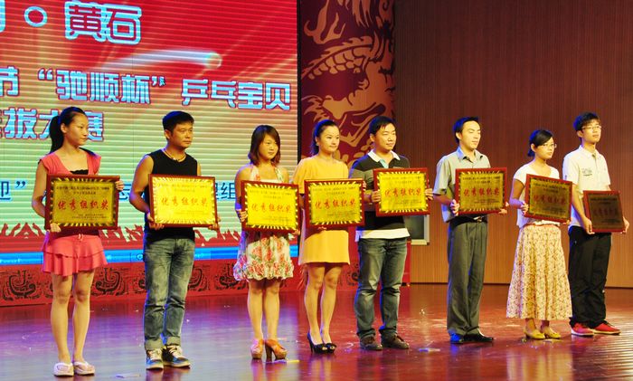 565fac88008c7.jpg 2012967425588.jpg