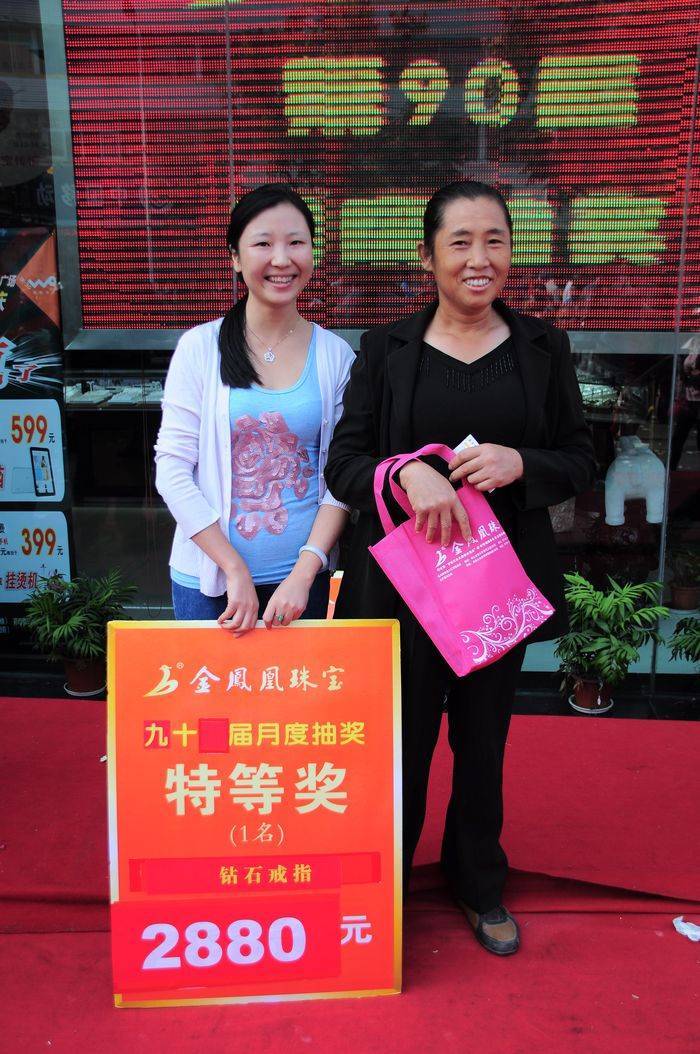 2012107102727491.jpg